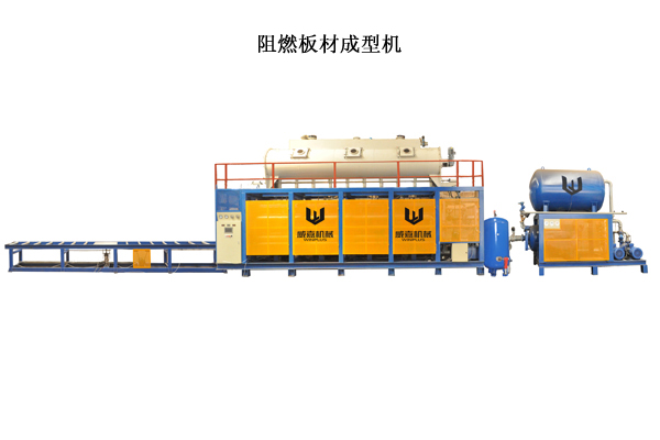 EPS板材成型機 EPS Block Molding Machine